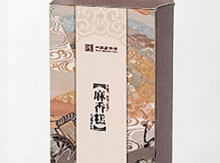 益阳麻香糕卡盒